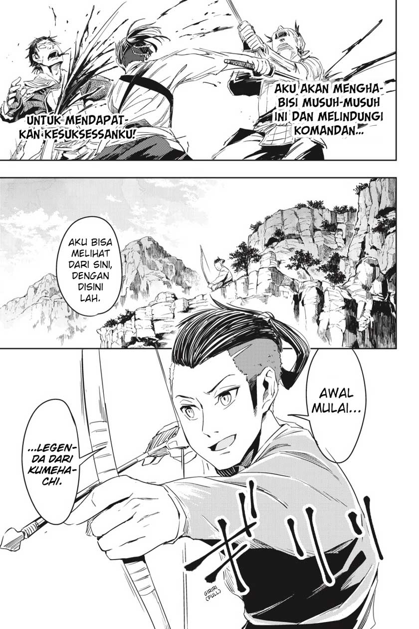 Gintama Chapter 658 Gambar 21