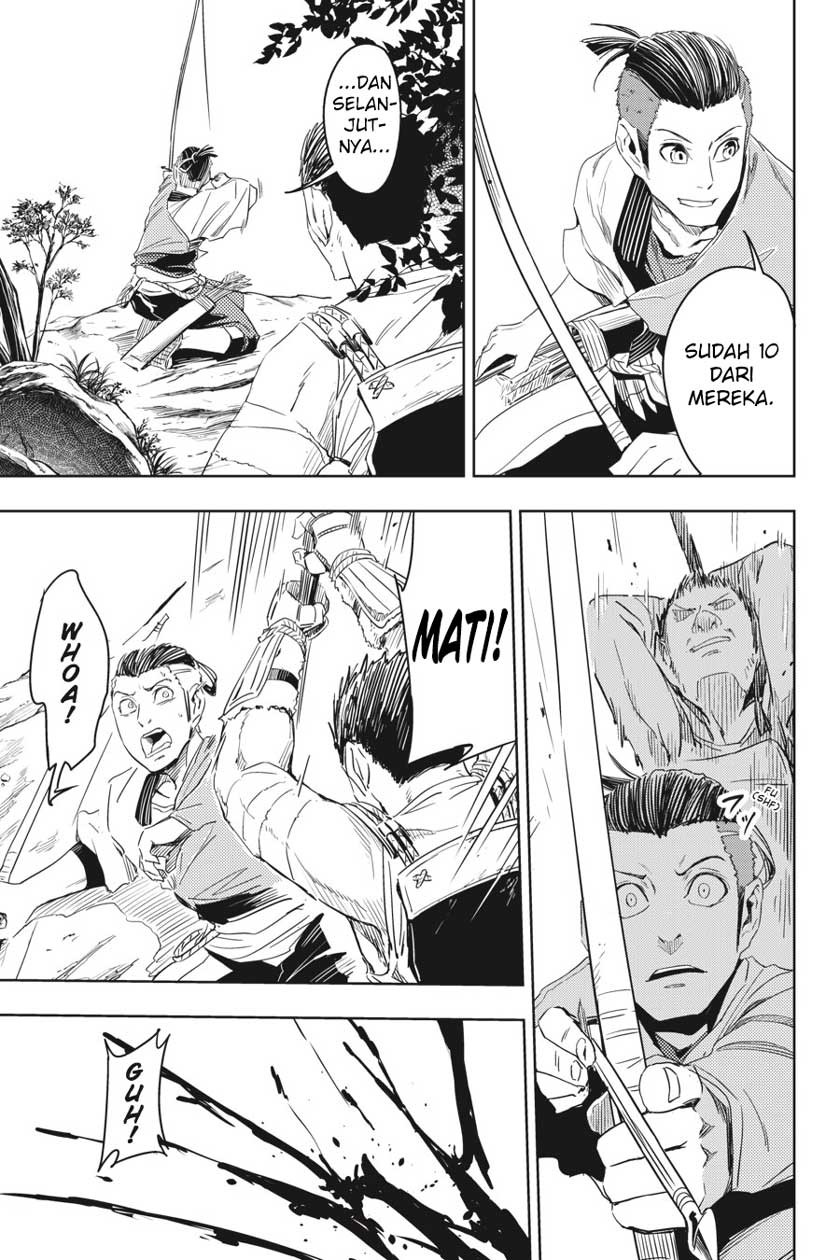 Gintama Chapter 658 Gambar 23