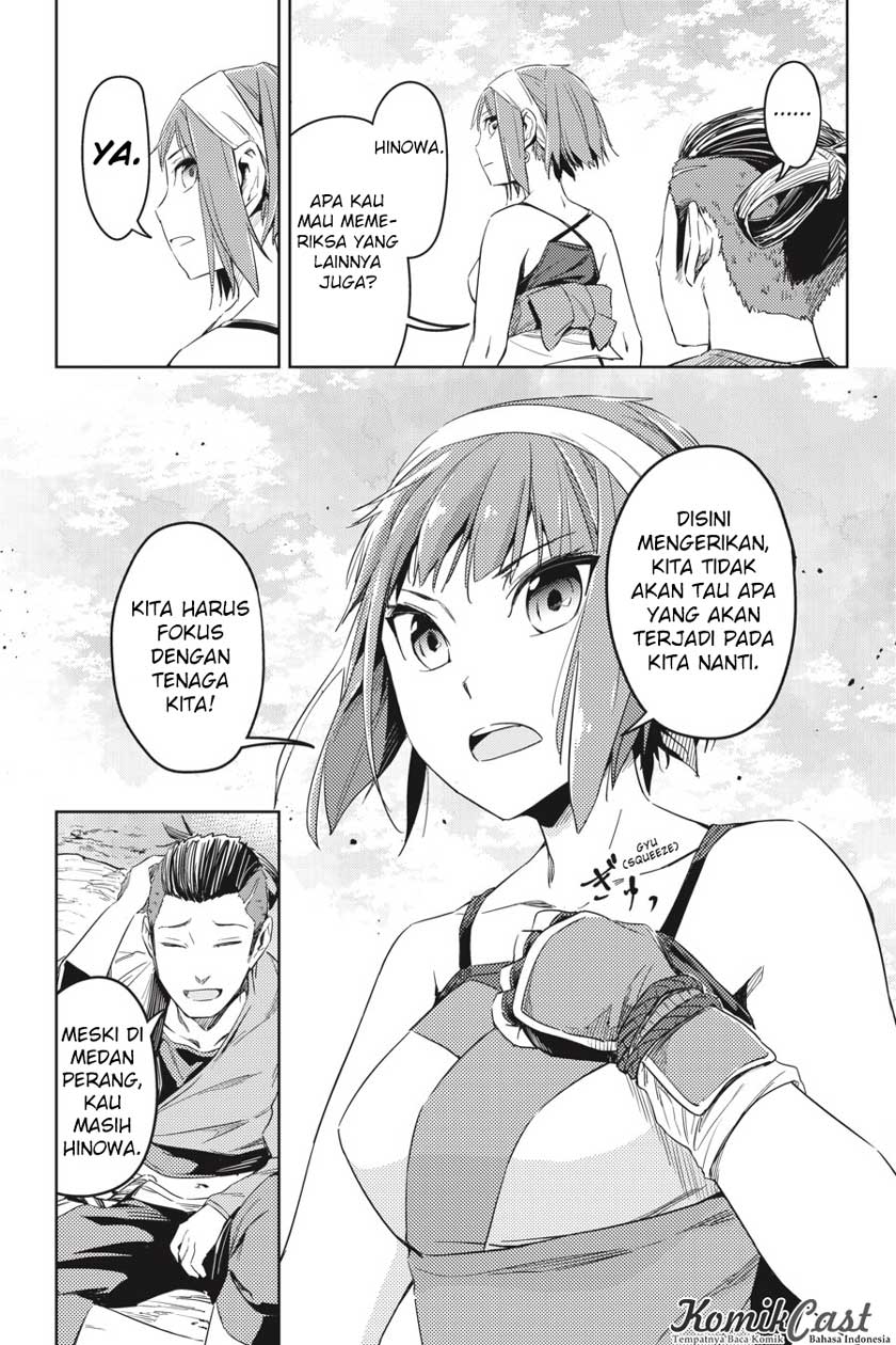 Gintama Chapter 658 Gambar 25