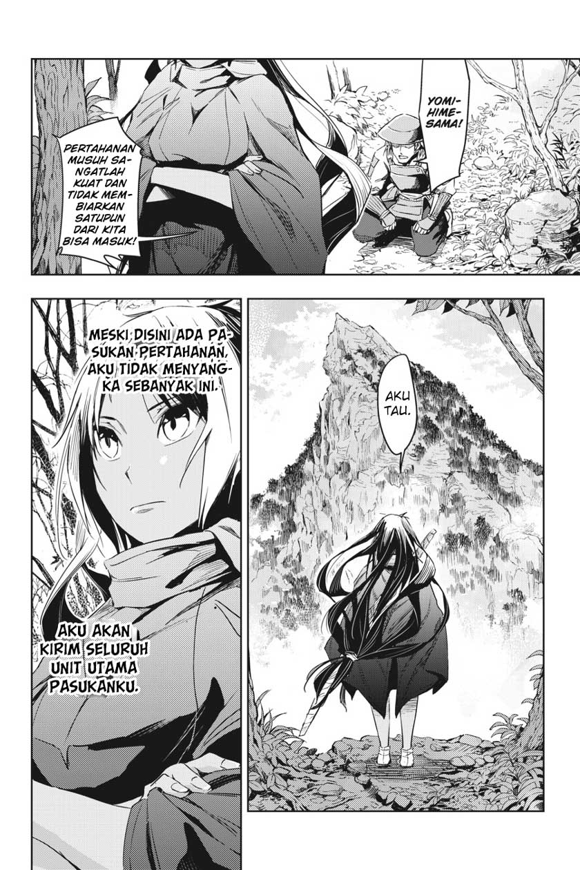 Gintama Chapter 658 Gambar 26