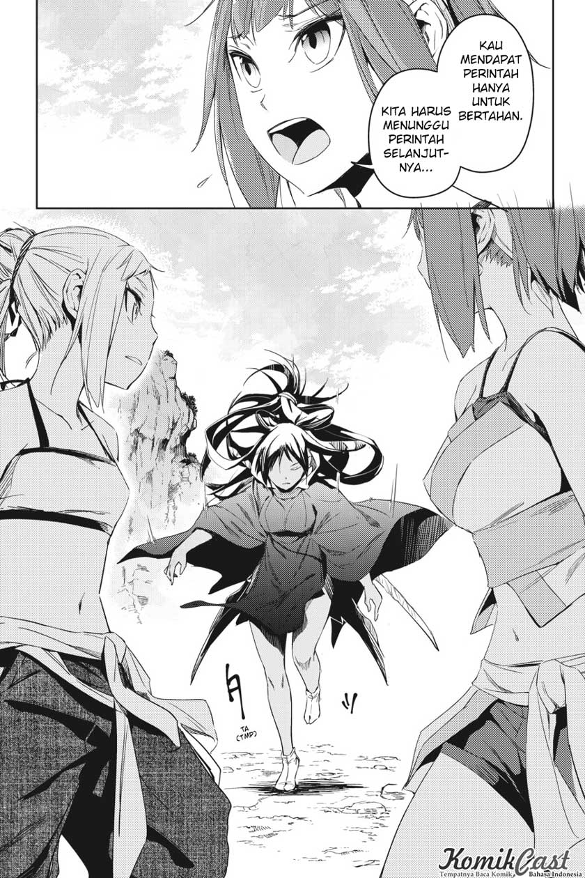 Gintama Chapter 658 Gambar 29