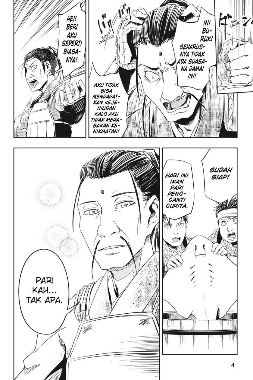 Gintama Chapter 658 Gambar 6