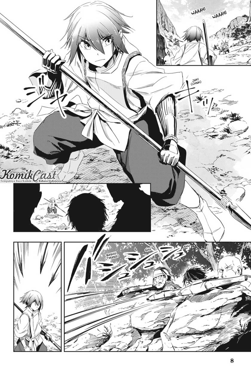Gintama Chapter 658 Gambar 9