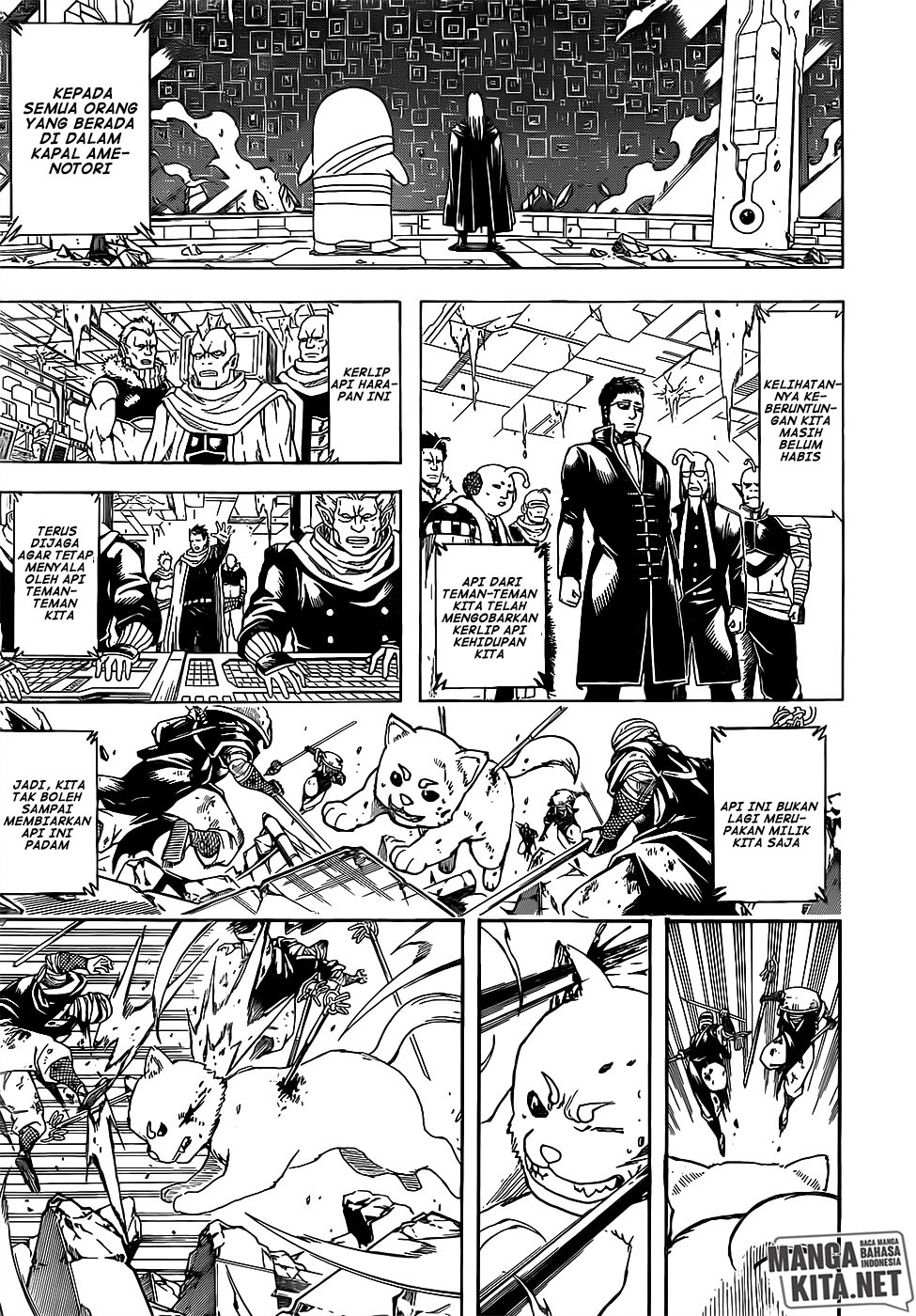 Gintama Chapter 657 Gambar 13