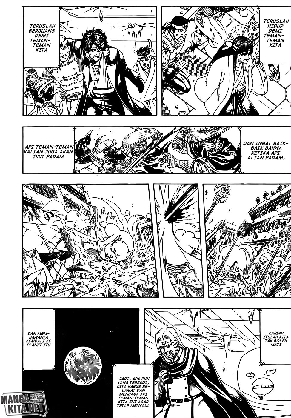 Gintama Chapter 657 Gambar 14