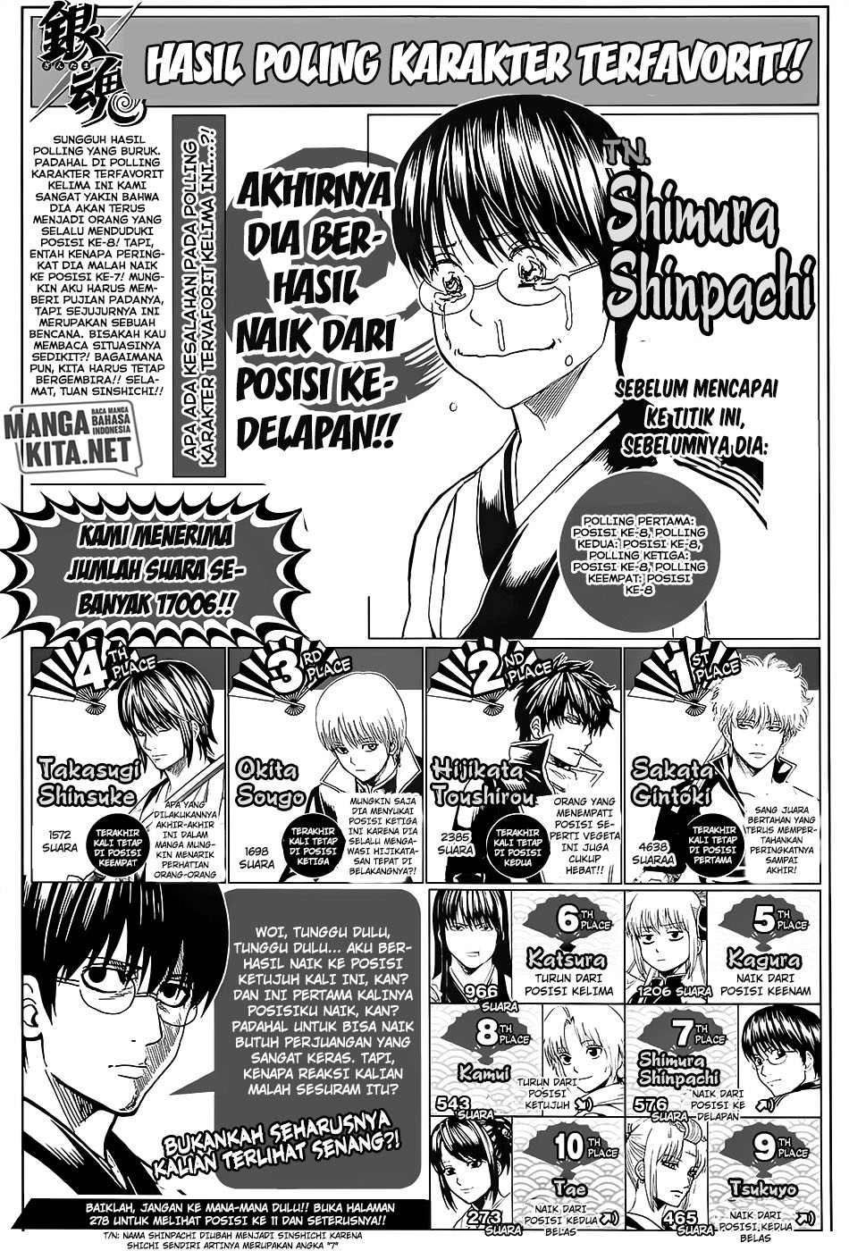 Gintama Chapter 657 Gambar 20