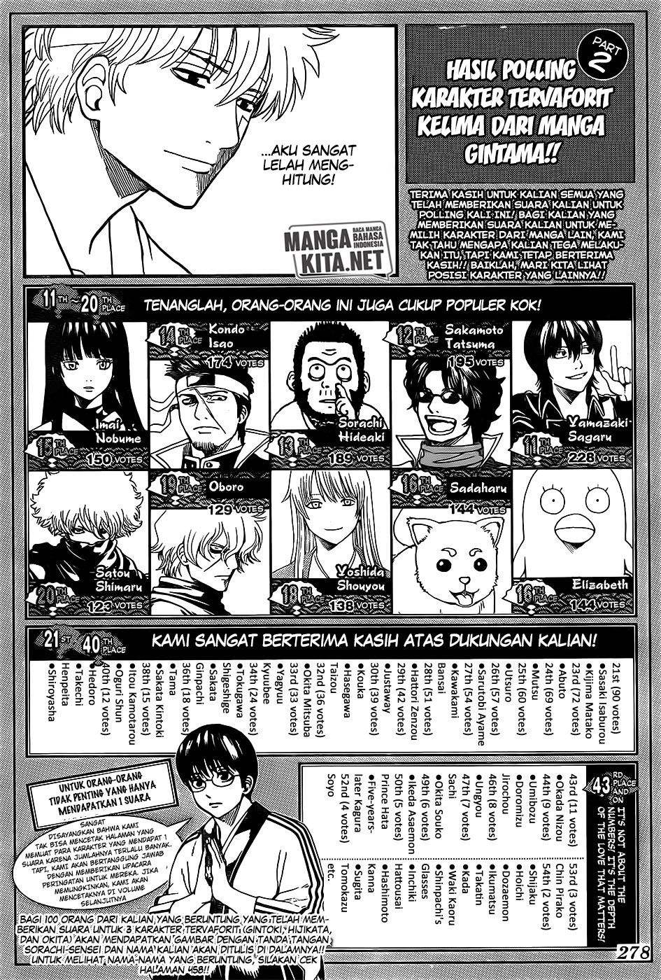 Gintama Chapter 657 Gambar 21