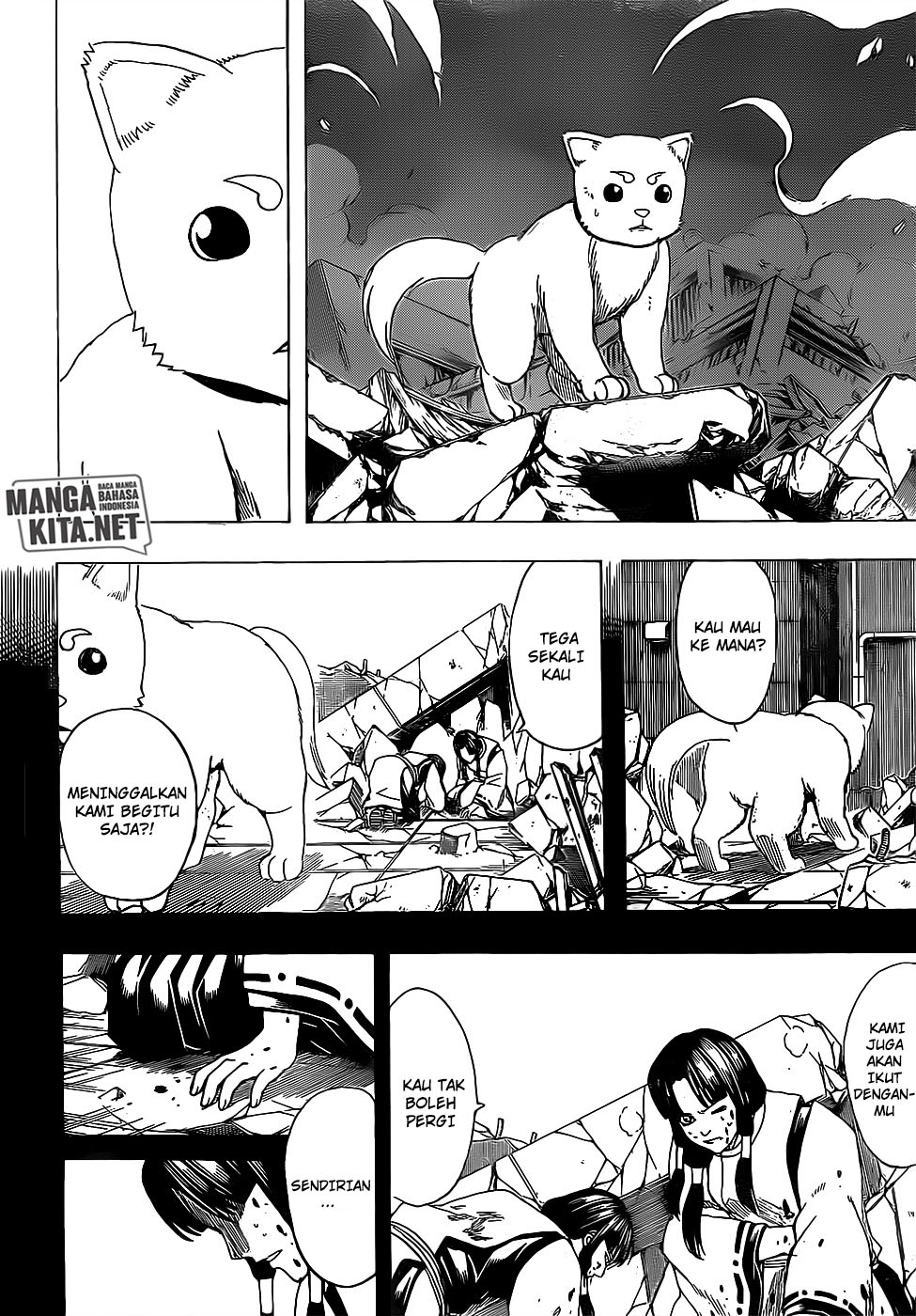 Gintama Chapter 657 Gambar 4