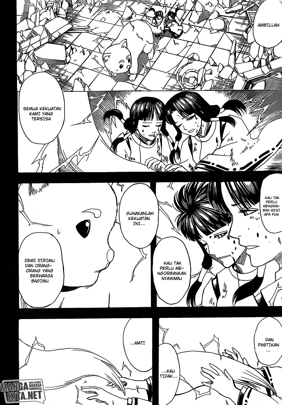 Gintama Chapter 657 Gambar 6