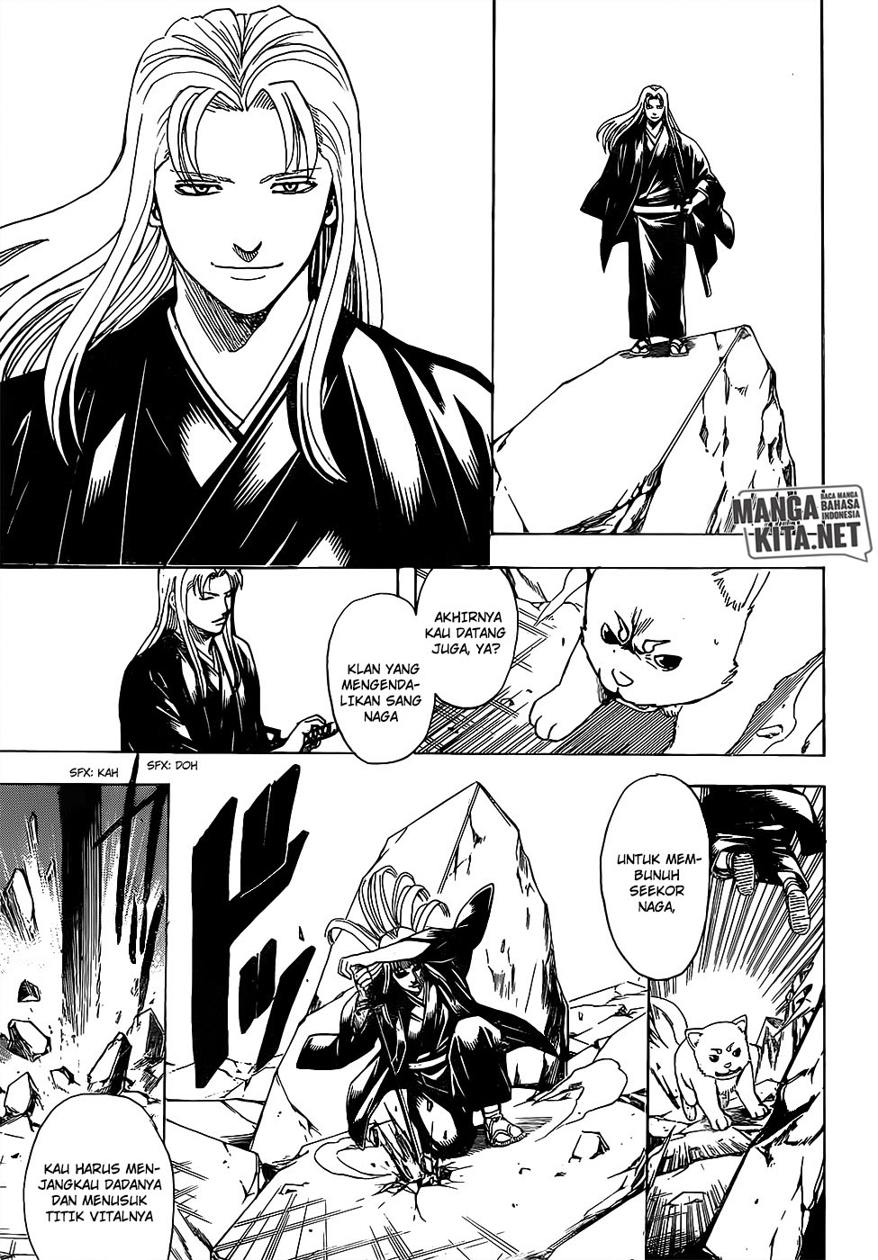 Gintama Chapter 657 Gambar 9