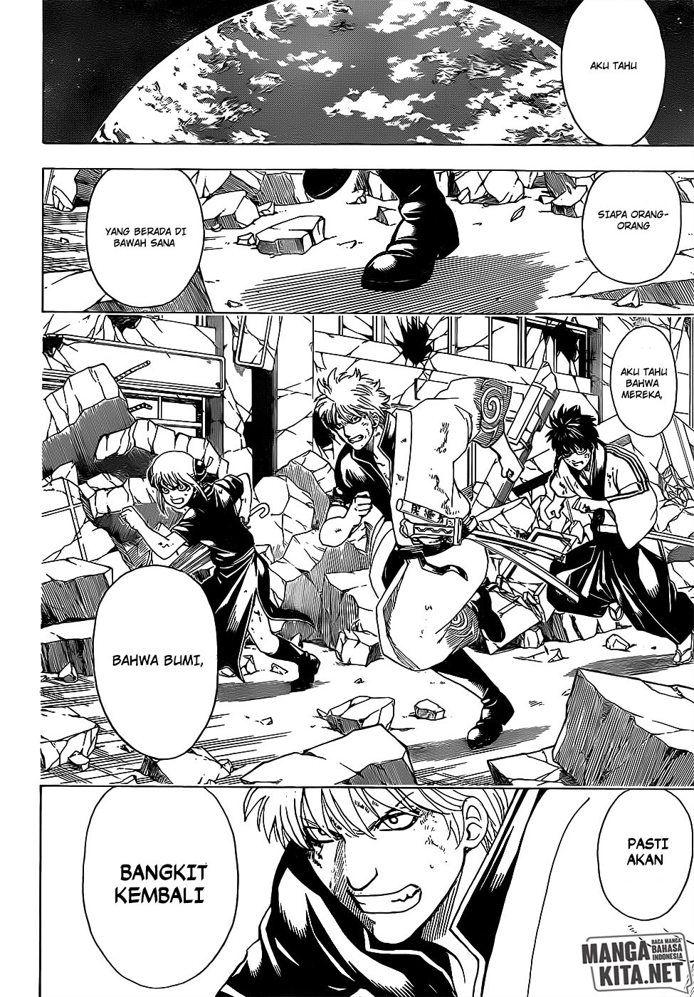 Gintama Chapter 656 Gambar 11