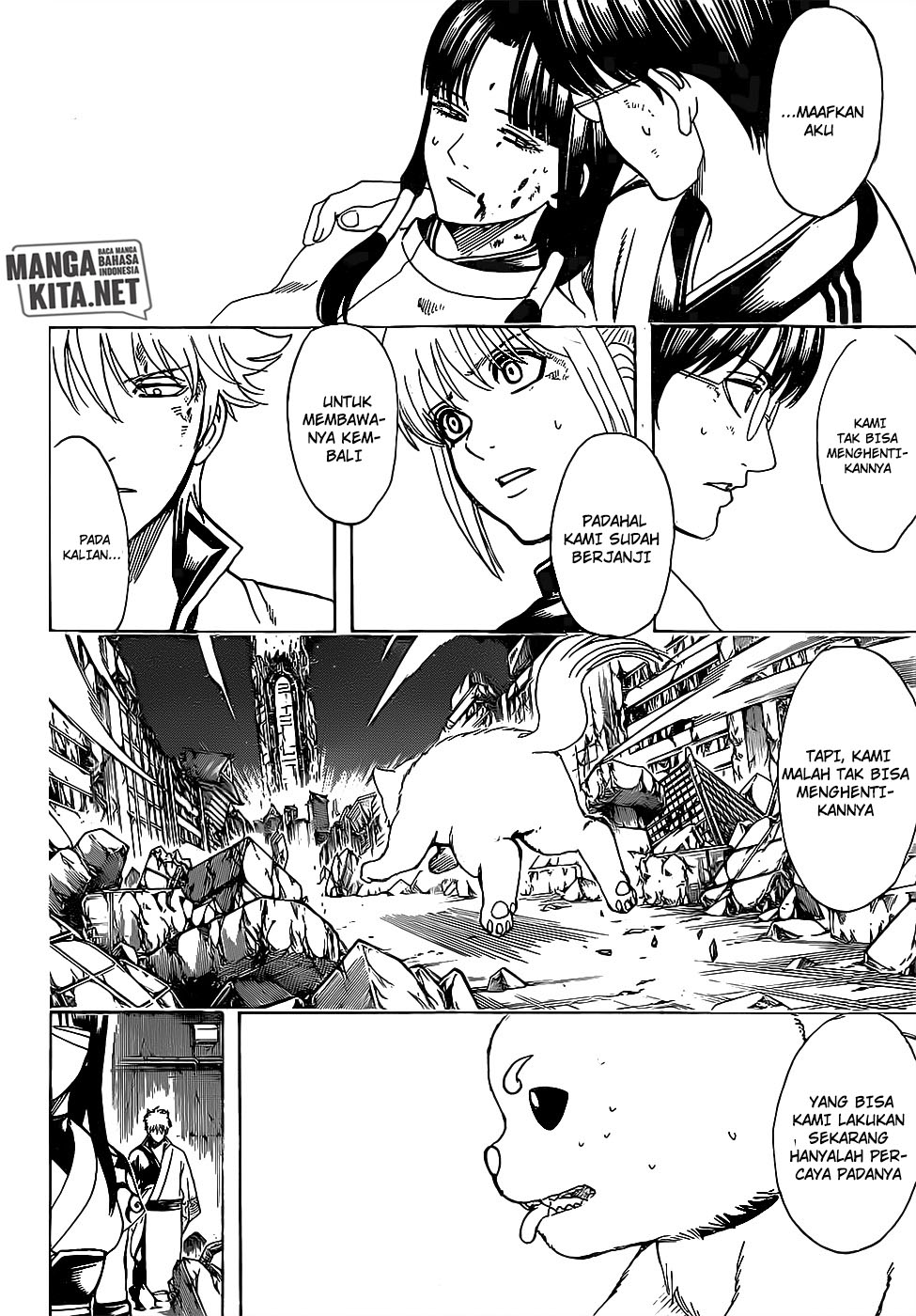 Gintama Chapter 656 Gambar 13