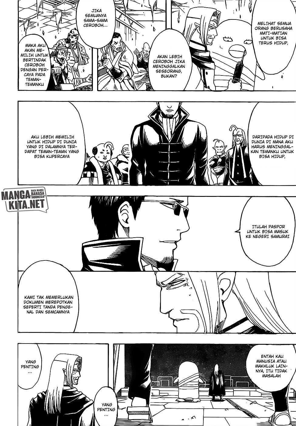 Gintama Chapter 656 Gambar 15
