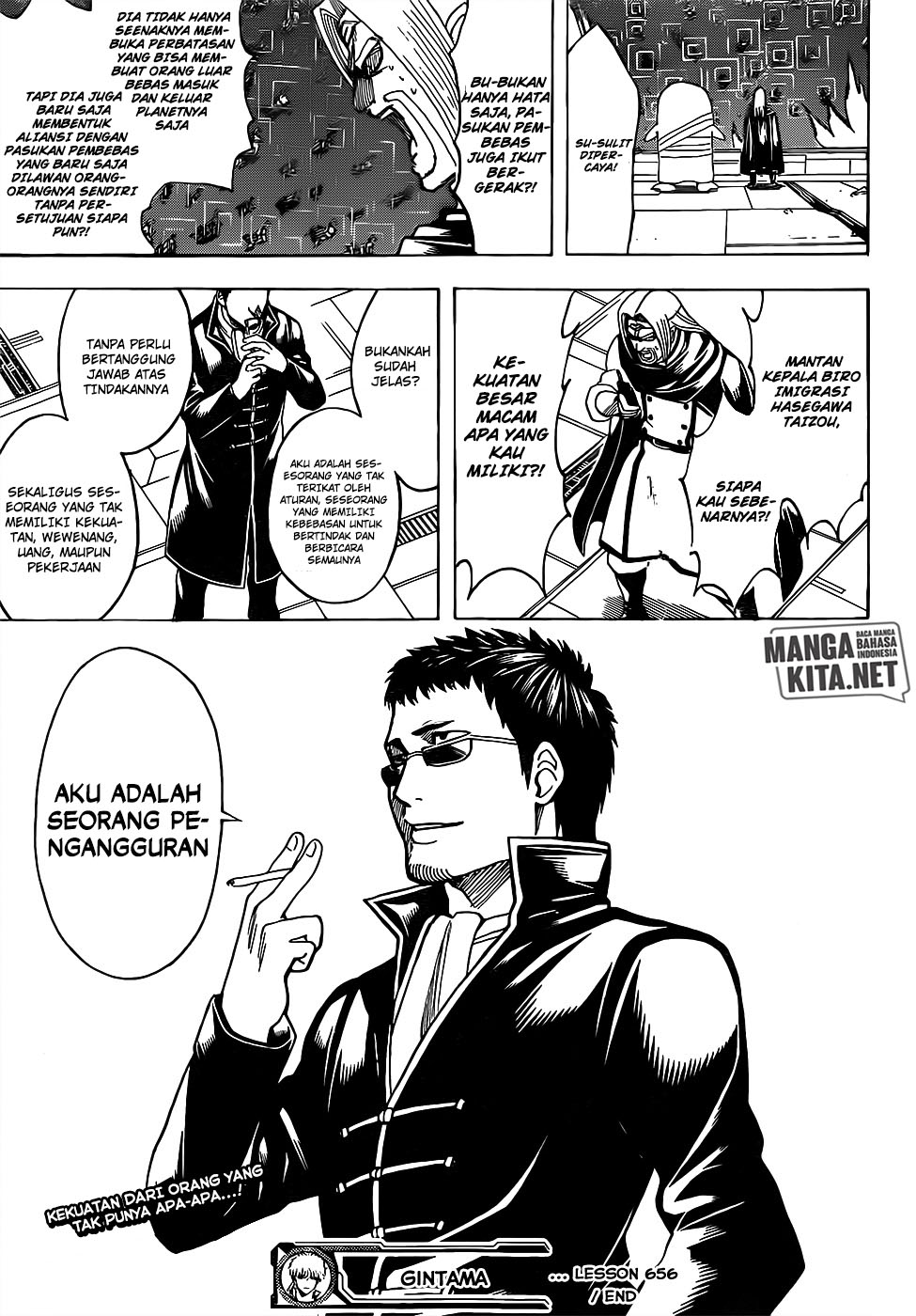 Gintama Chapter 656 Gambar 20
