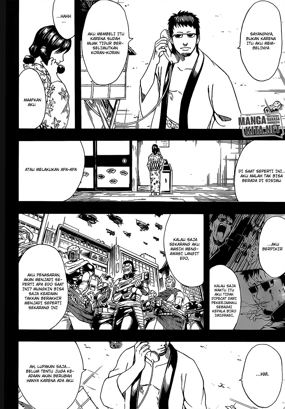 Gintama Chapter 656 Gambar 3