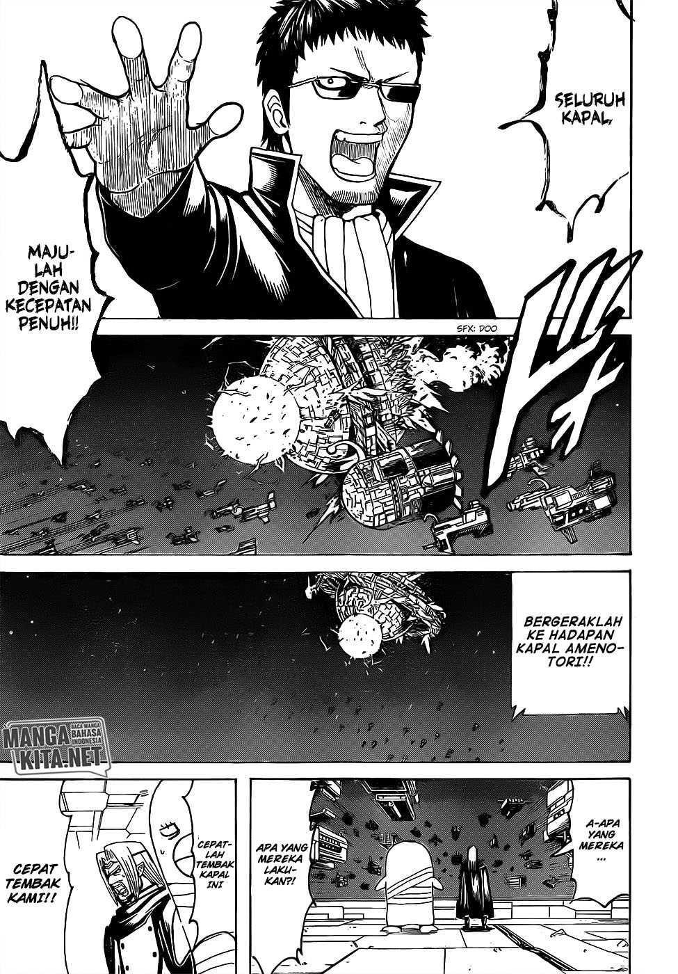 Gintama Chapter 656 Gambar 6