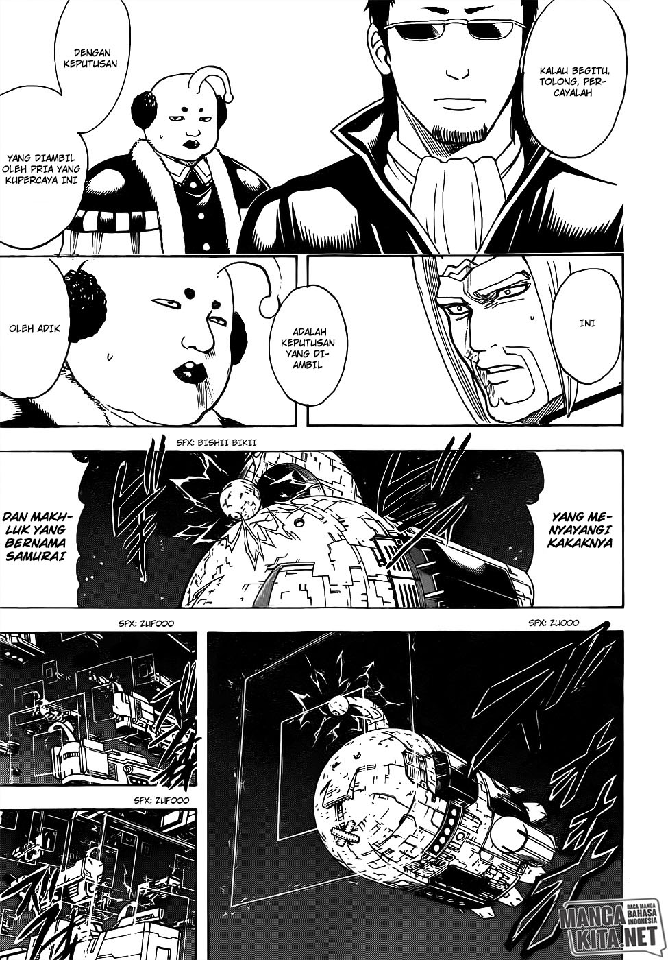 Gintama Chapter 656 Gambar 8