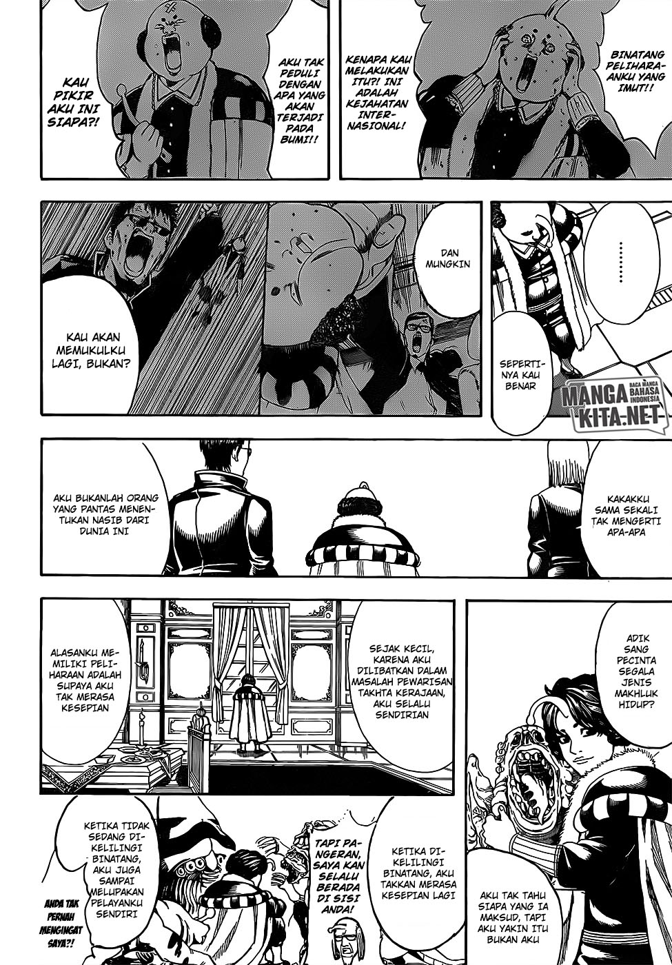 Gintama Chapter 655 Gambar 11