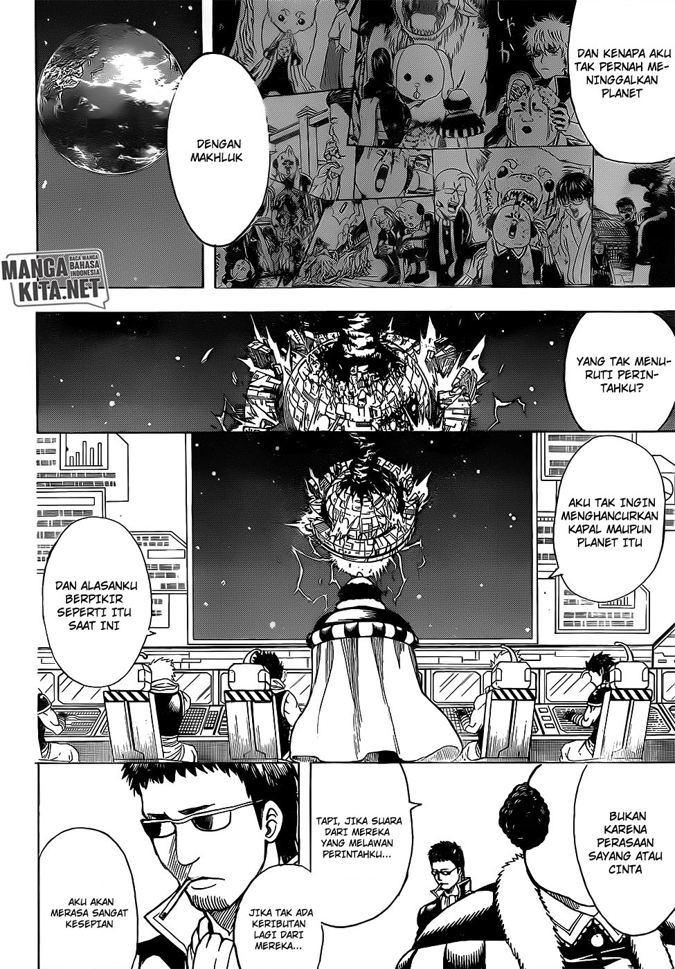 Gintama Chapter 655 Gambar 13