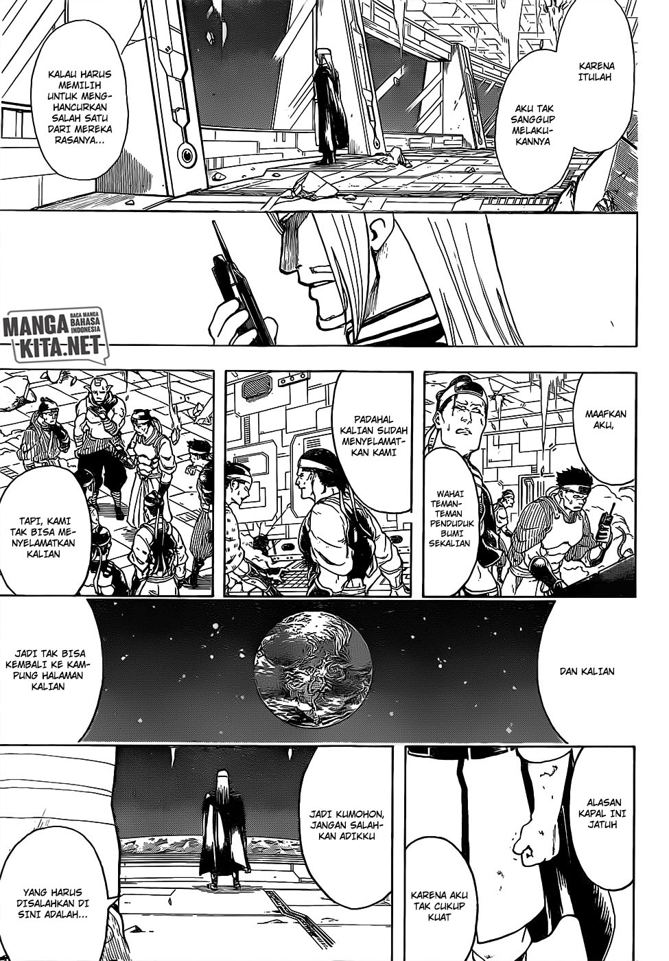 Gintama Chapter 655 Gambar 14