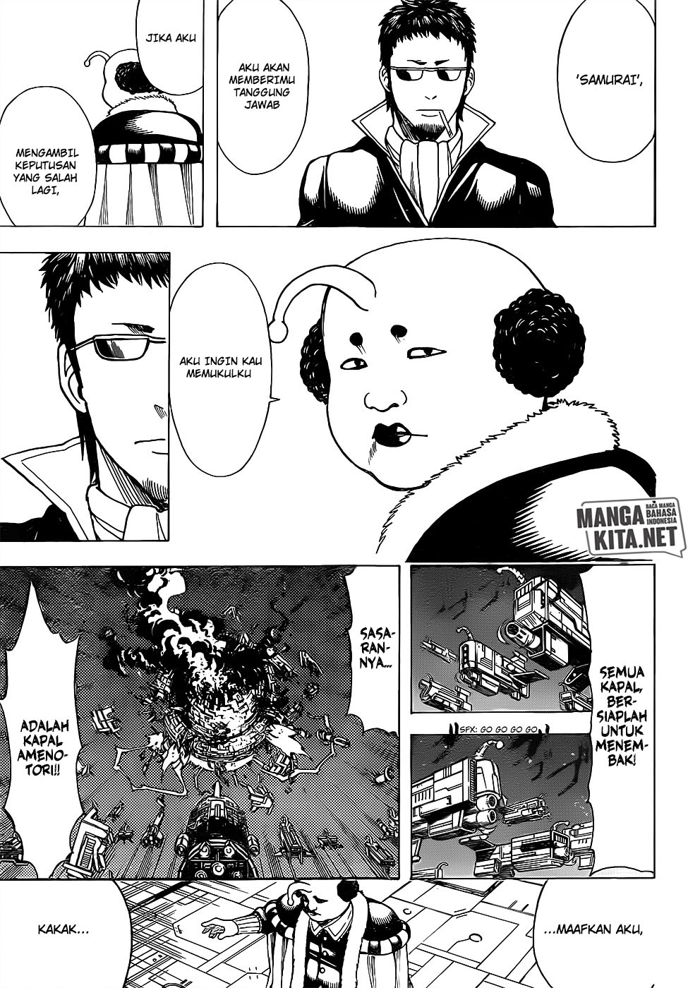 Gintama Chapter 655 Gambar 16