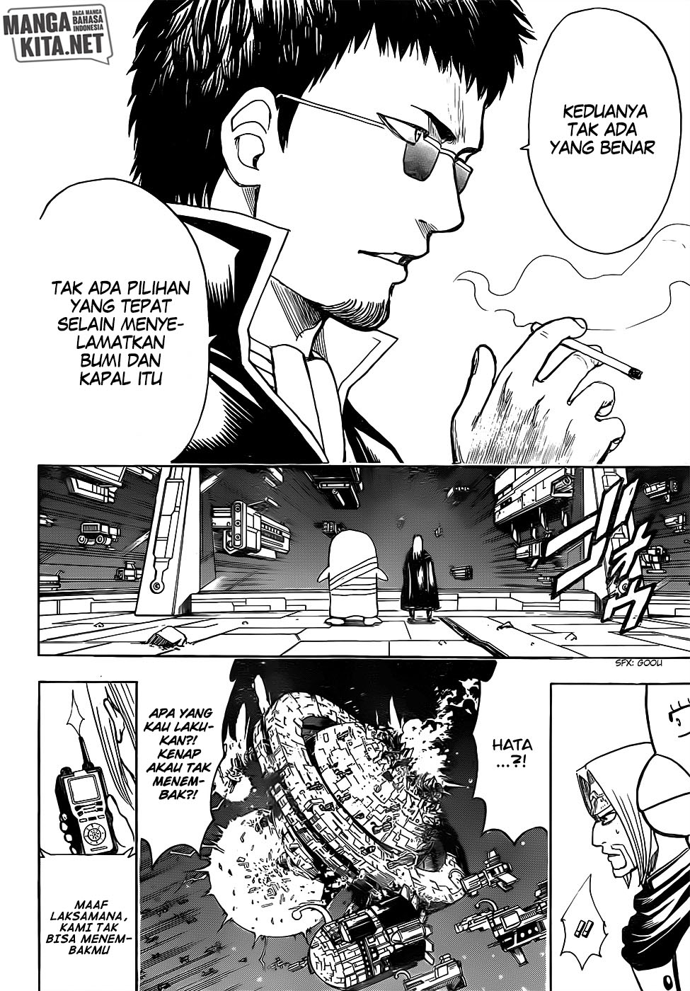 Gintama Chapter 655 Gambar 19