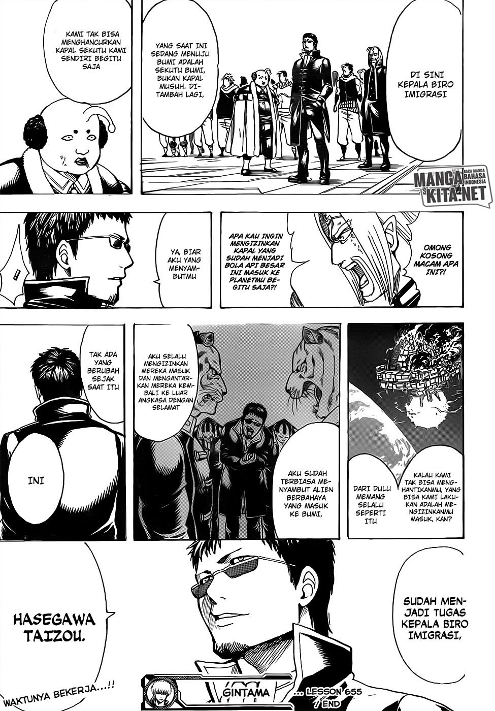 Gintama Chapter 655 Gambar 20