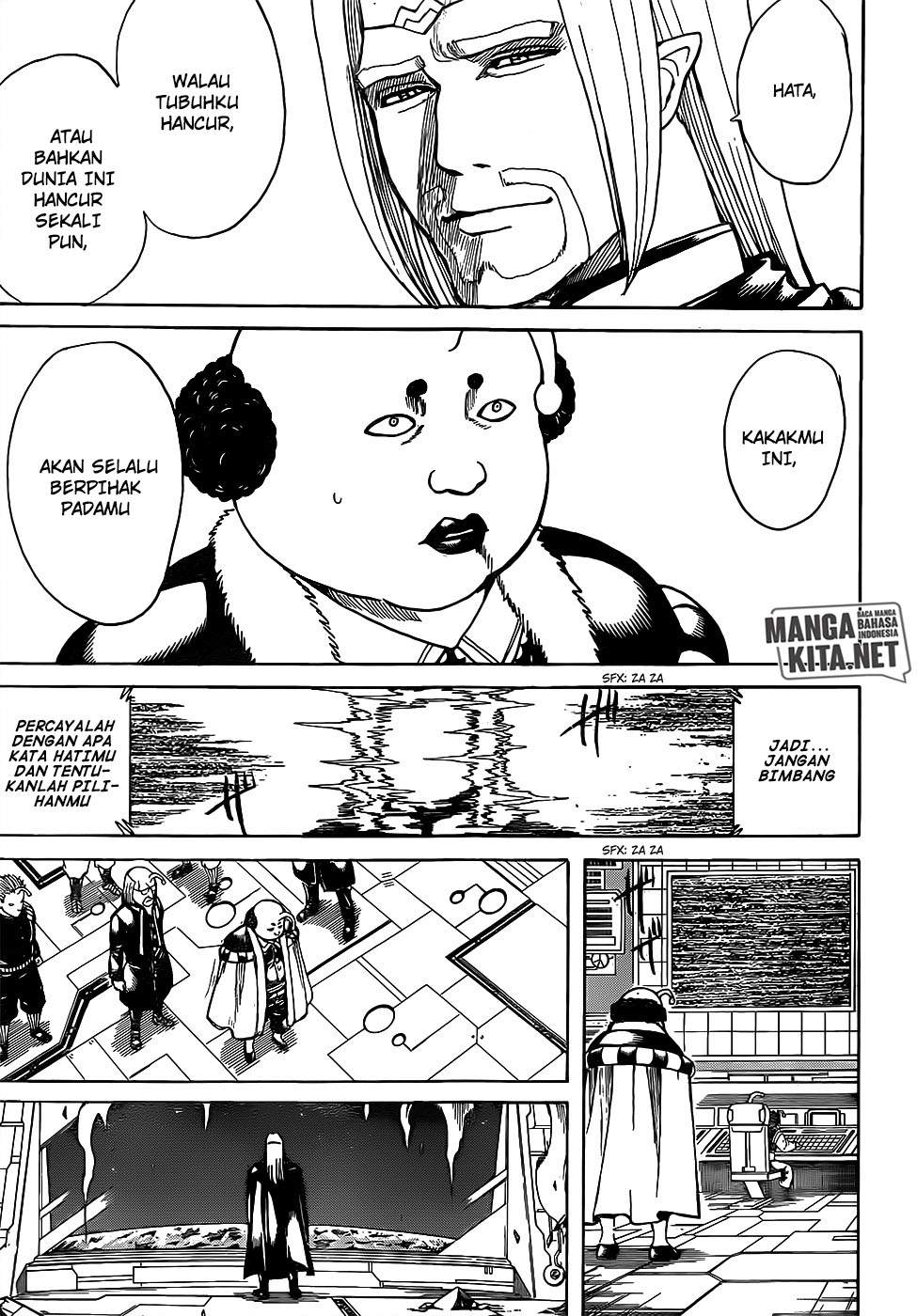 Gintama Chapter 655 Gambar 4