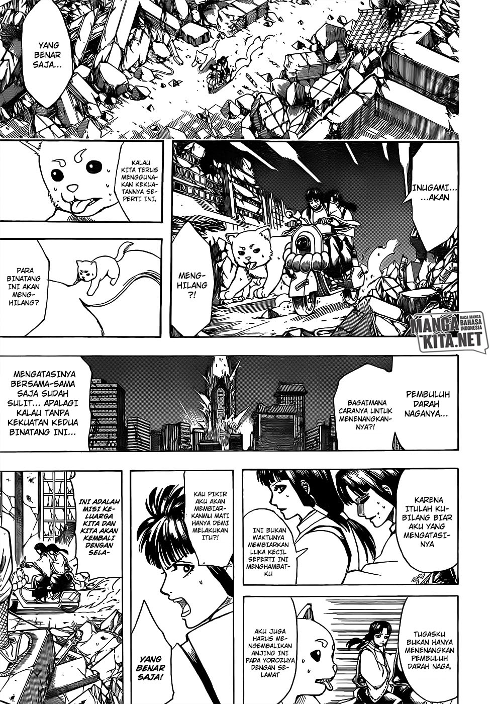 Gintama Chapter 655 Gambar 6