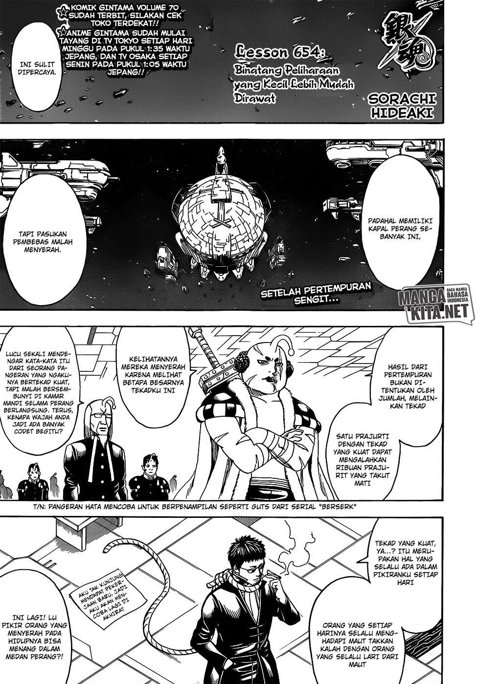 Baca Komik Gintama Chapter 654 Gambar 1