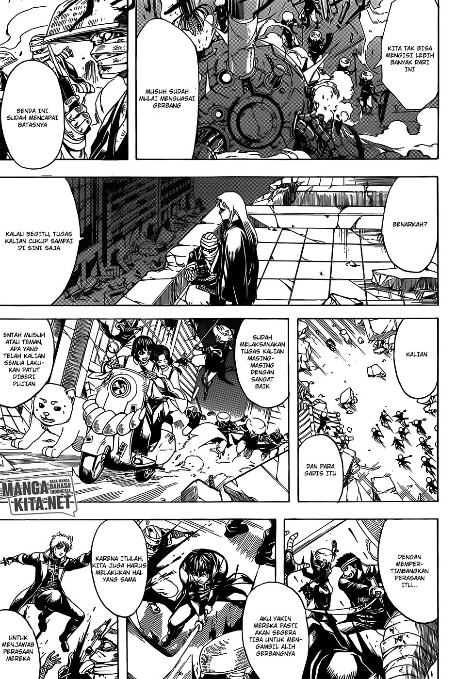 Gintama Chapter 654 Gambar 12