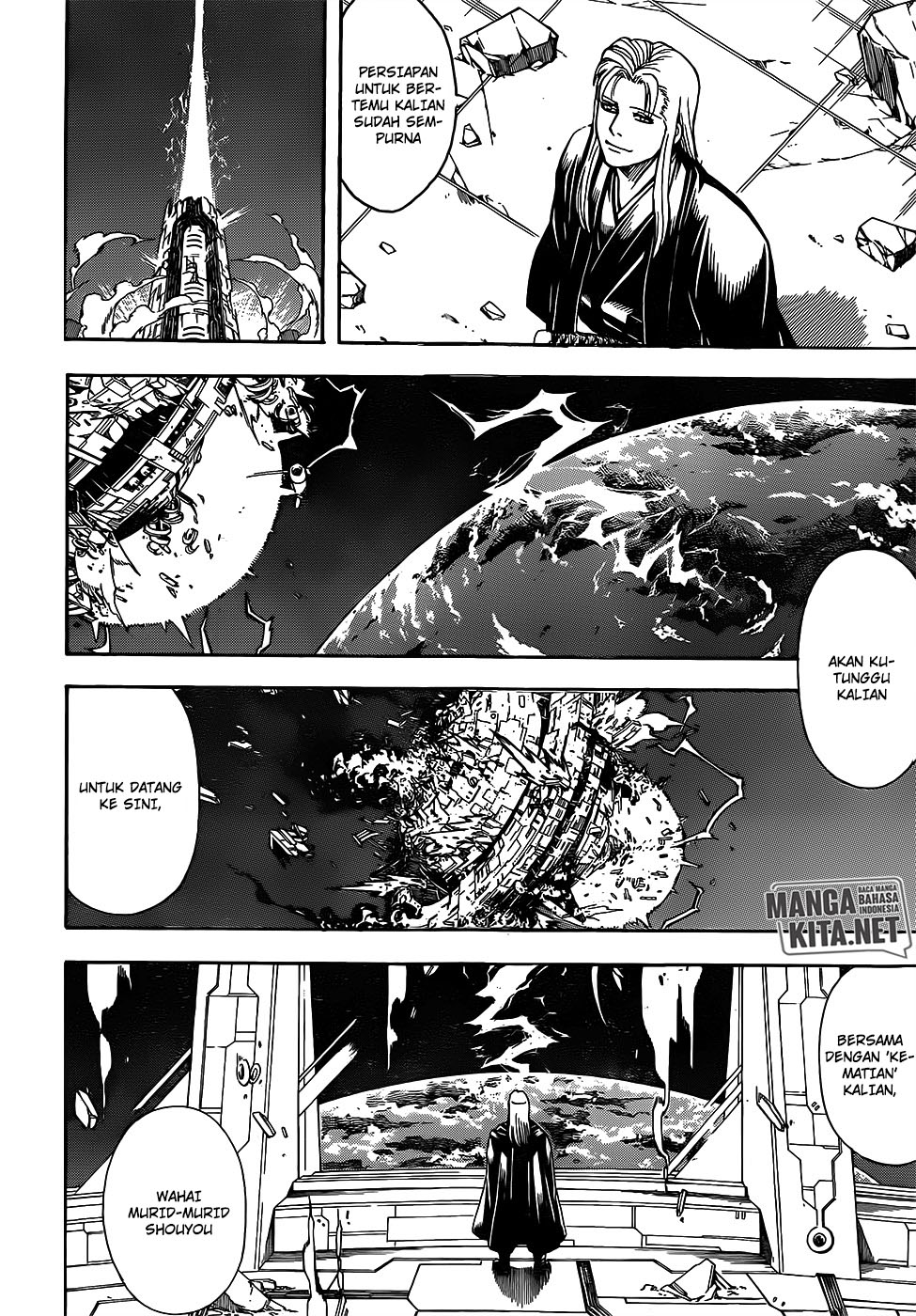 Gintama Chapter 654 Gambar 15