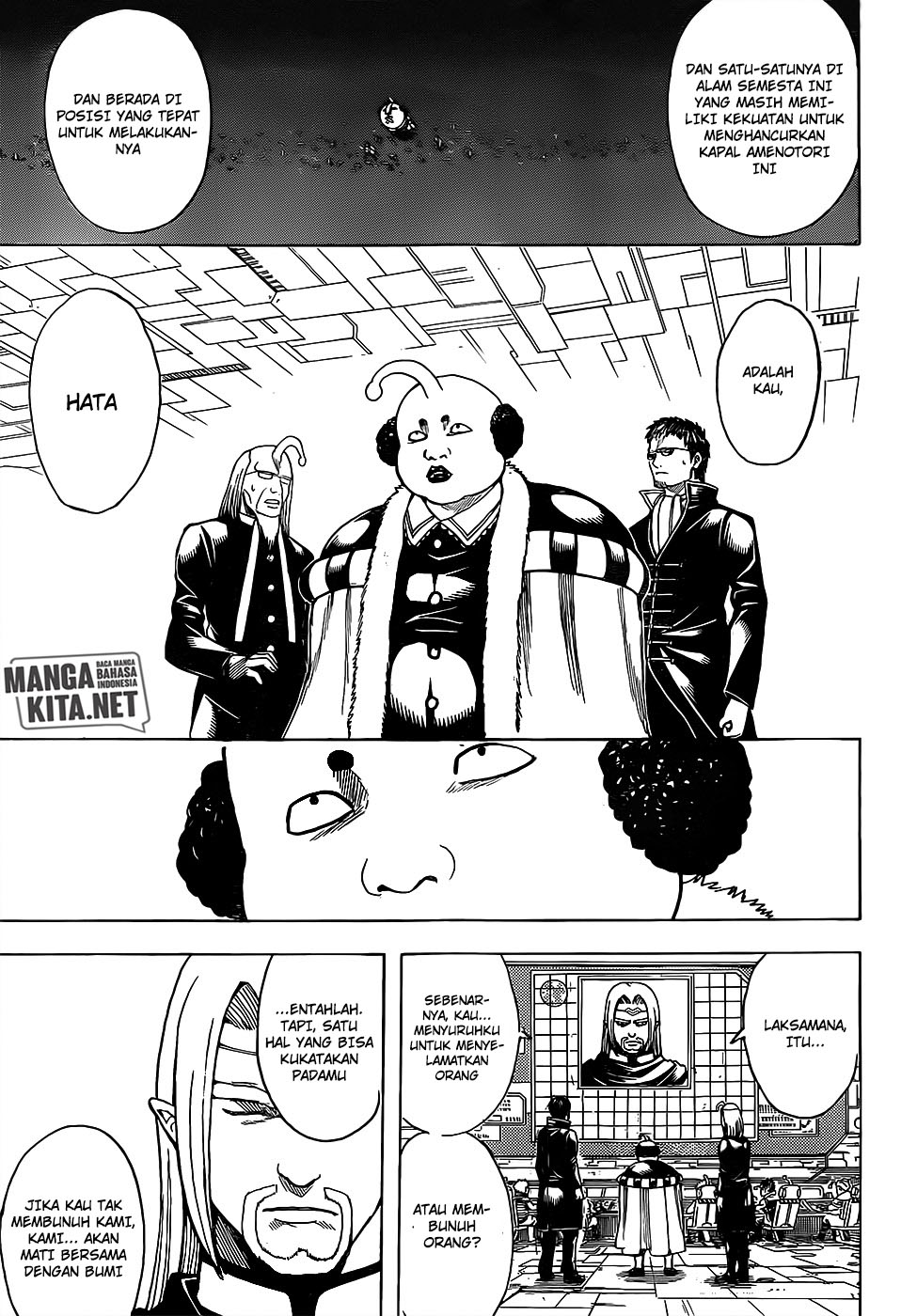 Gintama Chapter 654 Gambar 18