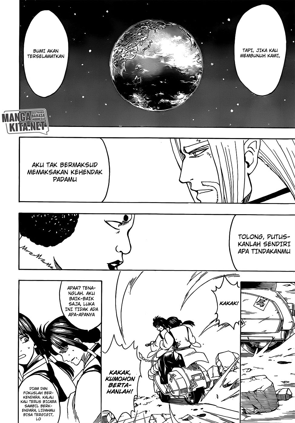 Gintama Chapter 654 Gambar 19
