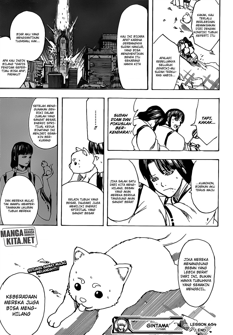 Gintama Chapter 654 Gambar 20