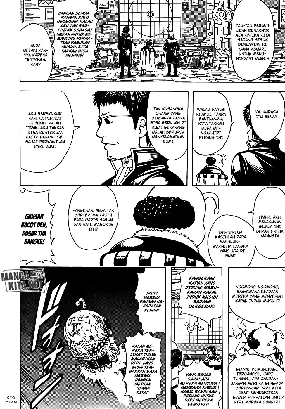 Gintama Chapter 654 Gambar 3