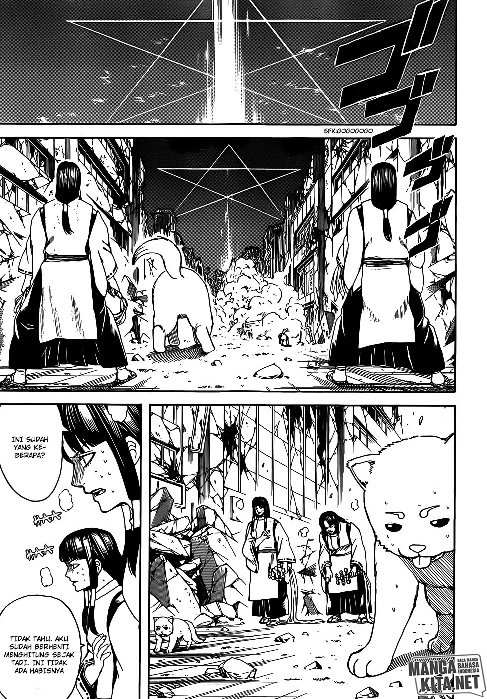 Gintama Chapter 654 Gambar 4
