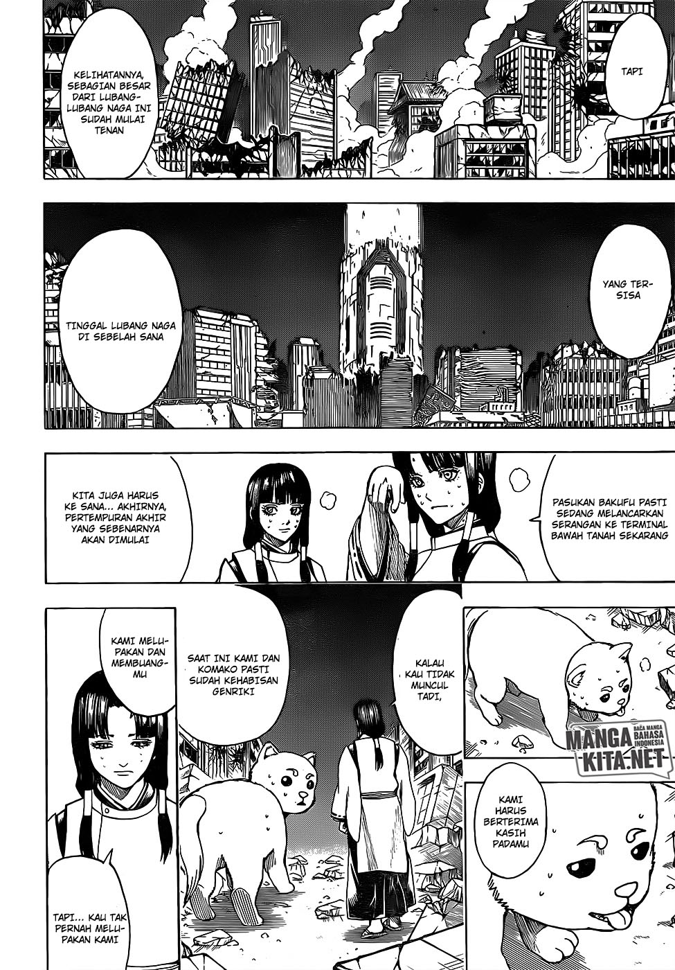 Gintama Chapter 654 Gambar 5