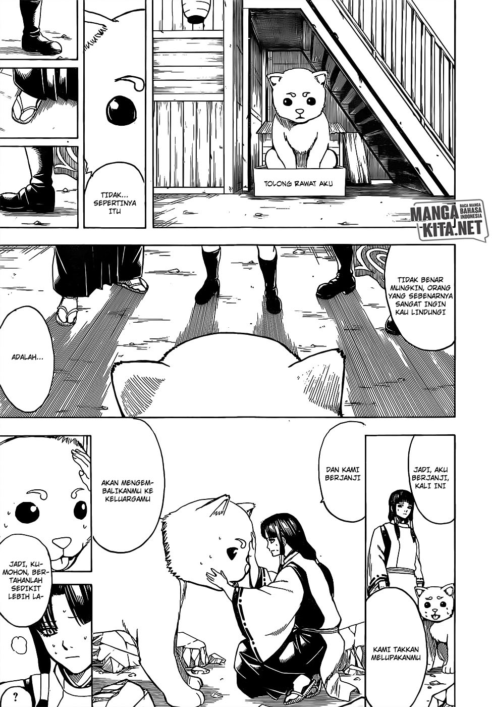 Gintama Chapter 654 Gambar 6