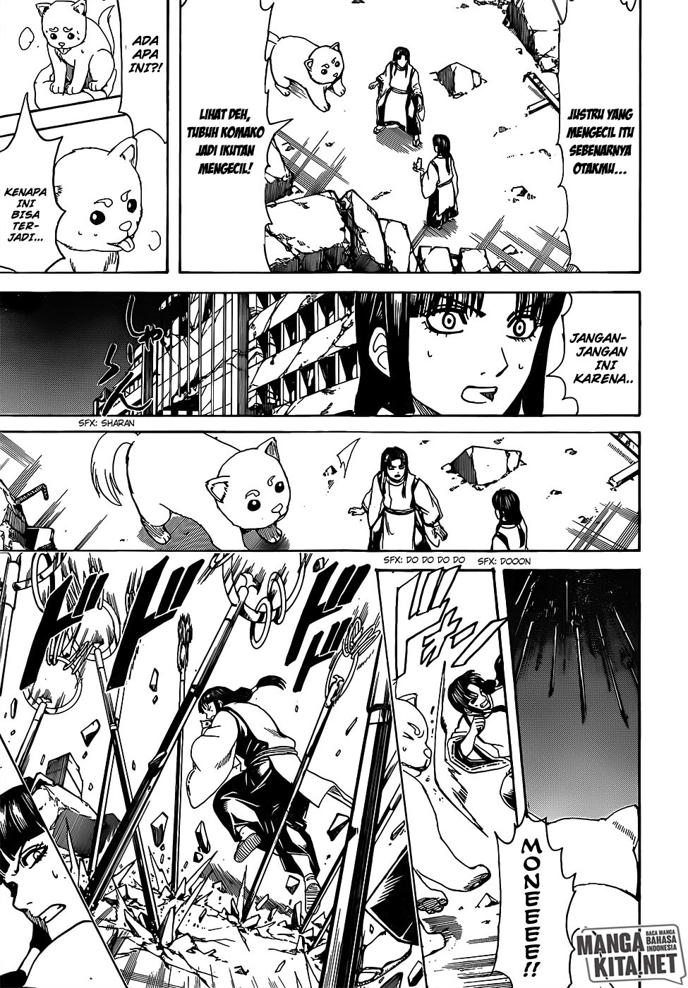 Gintama Chapter 654 Gambar 8