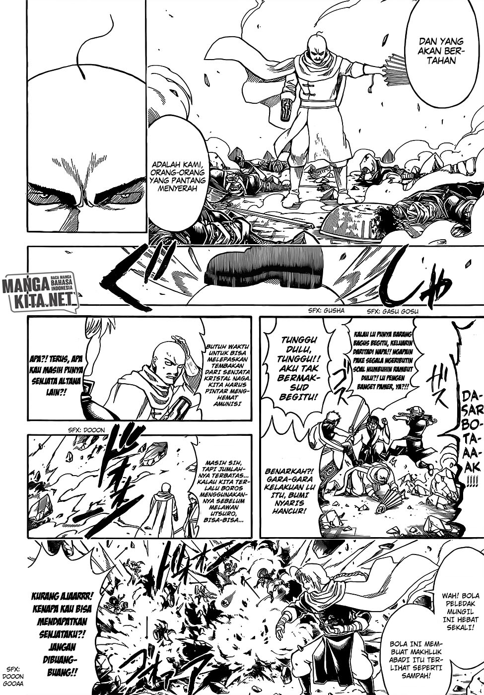 Gintama Chapter 653 Gambar 15