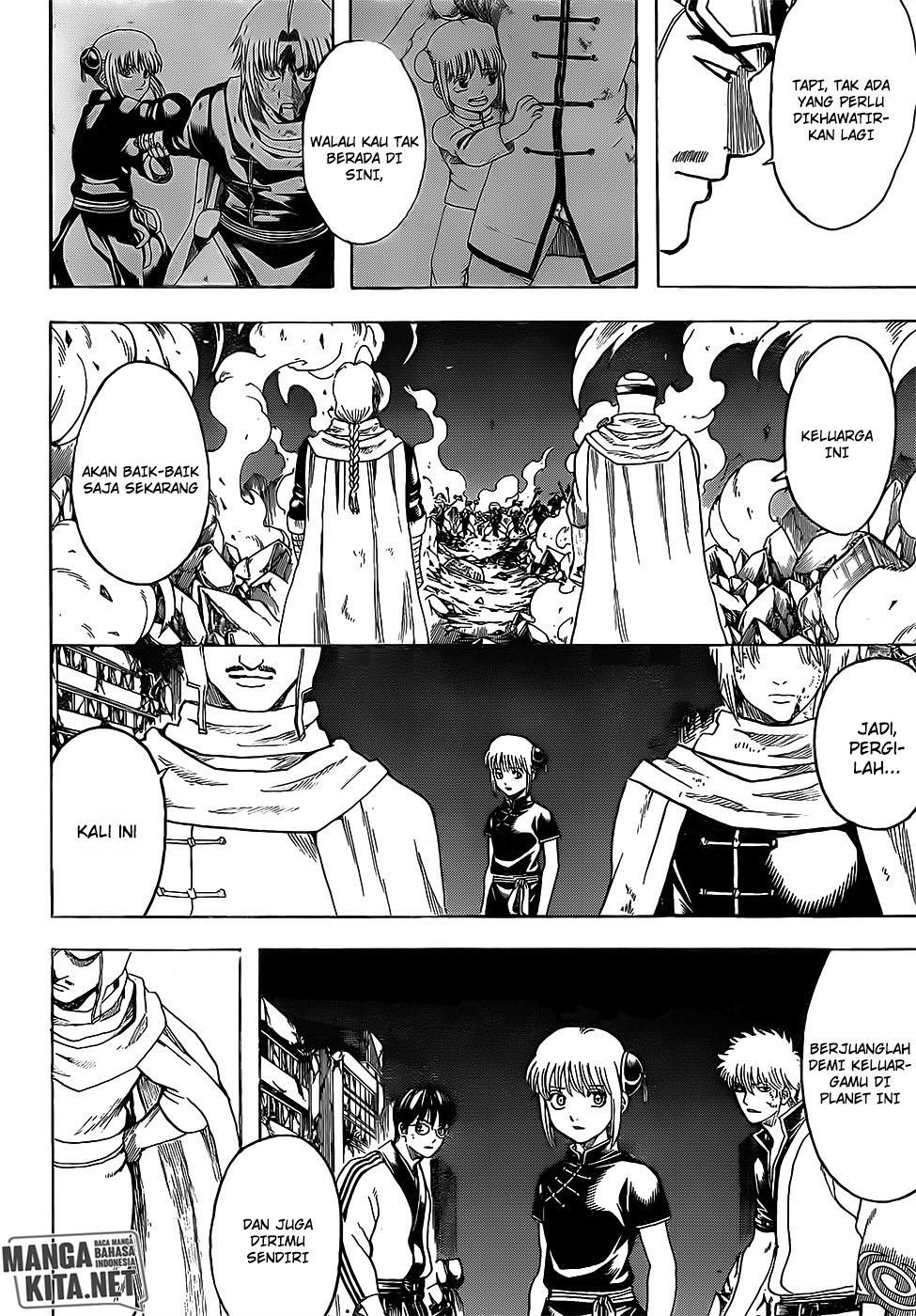 Gintama Chapter 653 Gambar 17