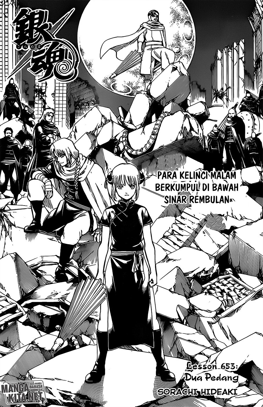 Gintama Chapter 653 Gambar 5