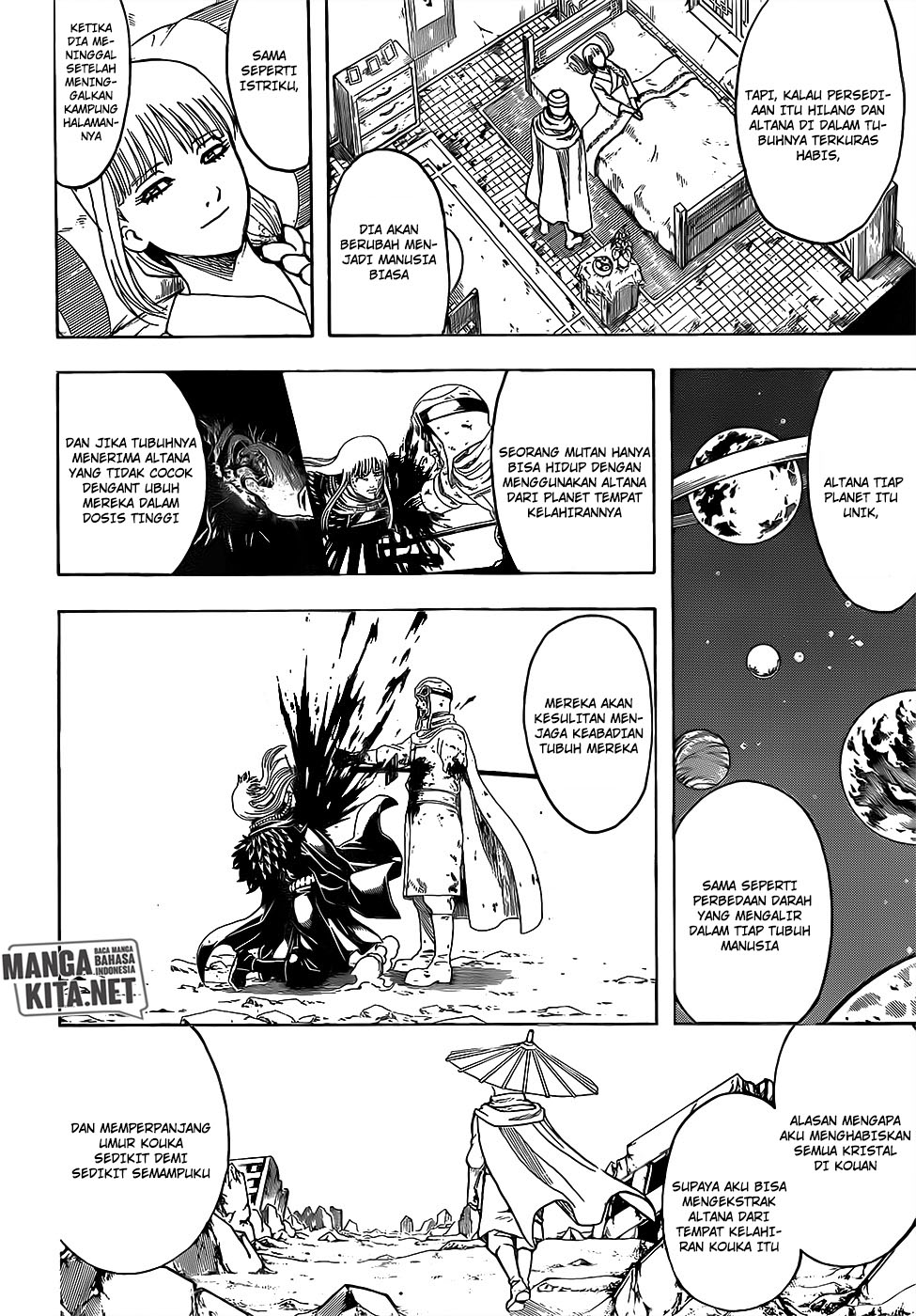 Gintama Chapter 653 Gambar 7