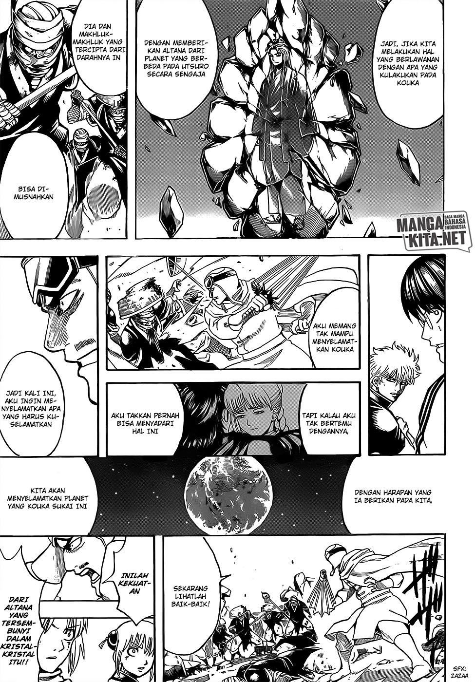 Gintama Chapter 653 Gambar 8