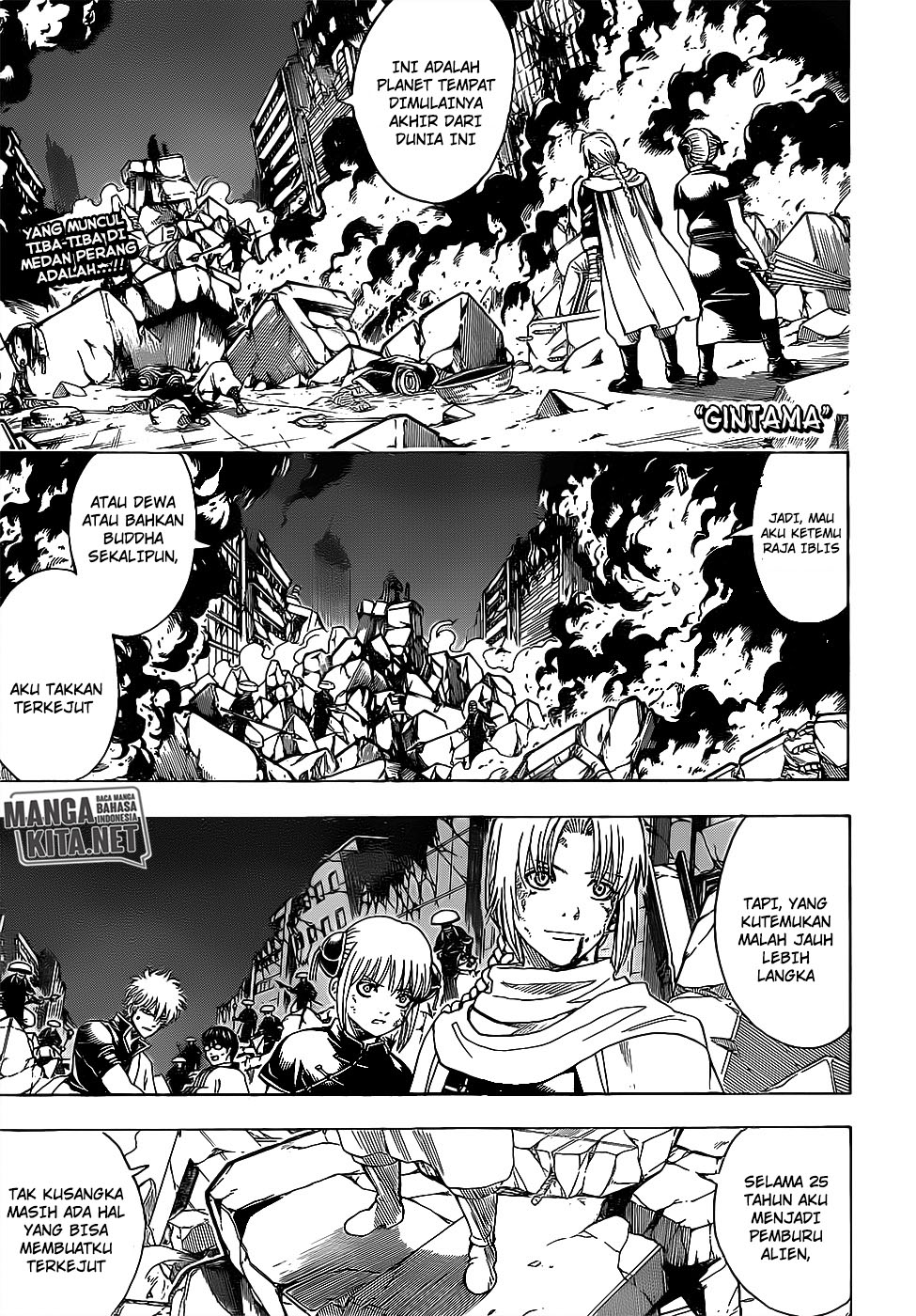 Baca Komik Gintama Chapter 652 Gambar 1