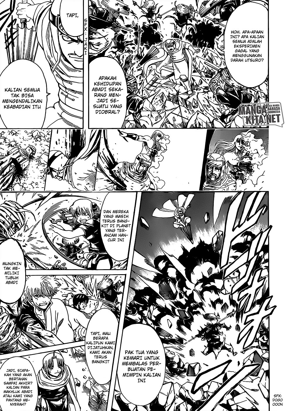 Gintama Chapter 652 Gambar 6