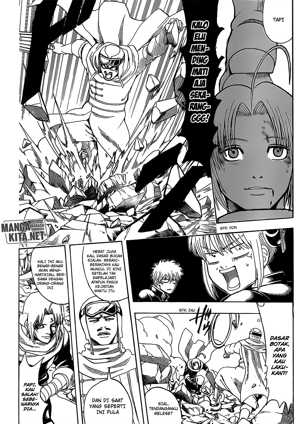 Gintama Chapter 652 Gambar 7