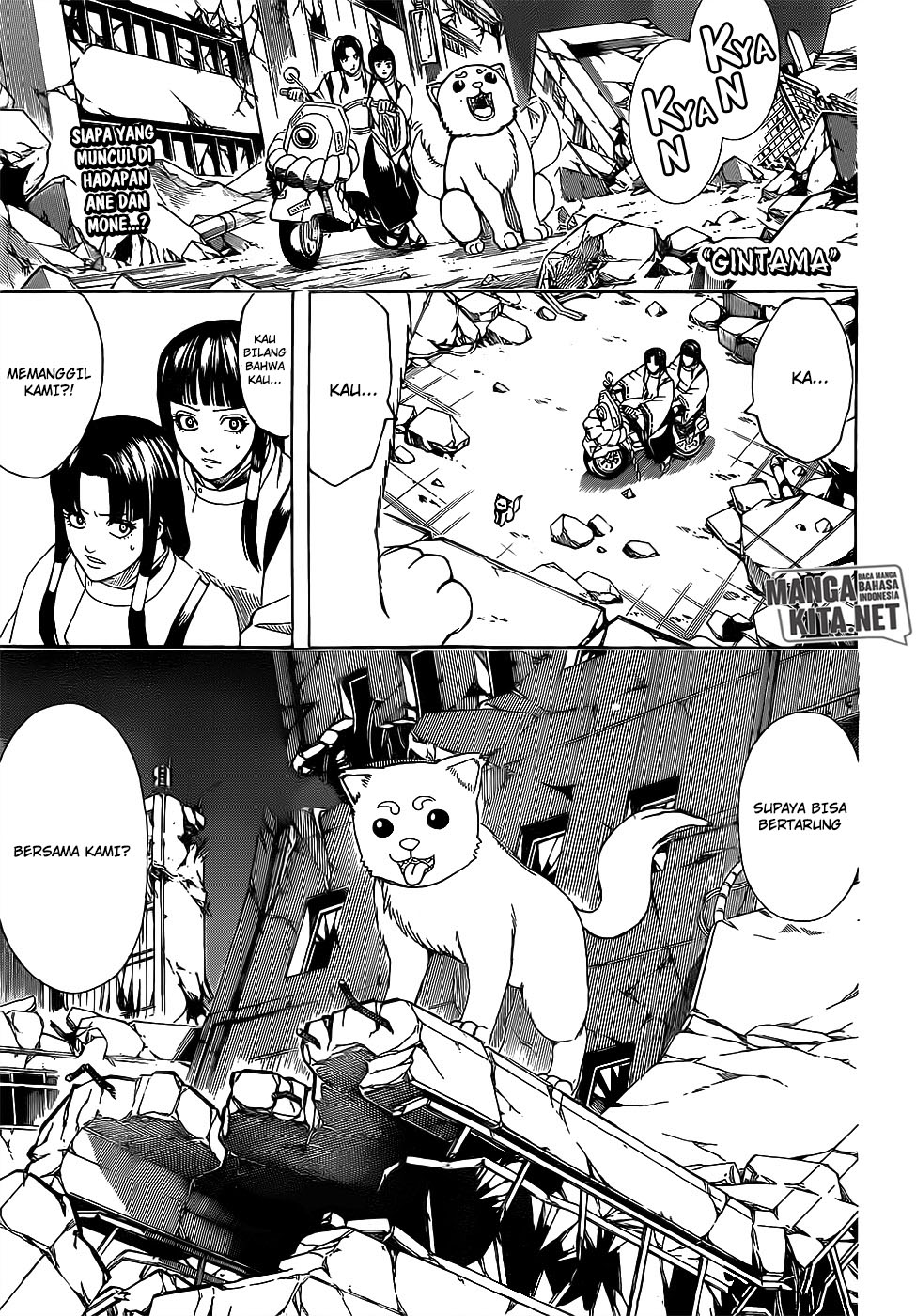 Baca Komik Gintama Chapter 651 Gambar 1