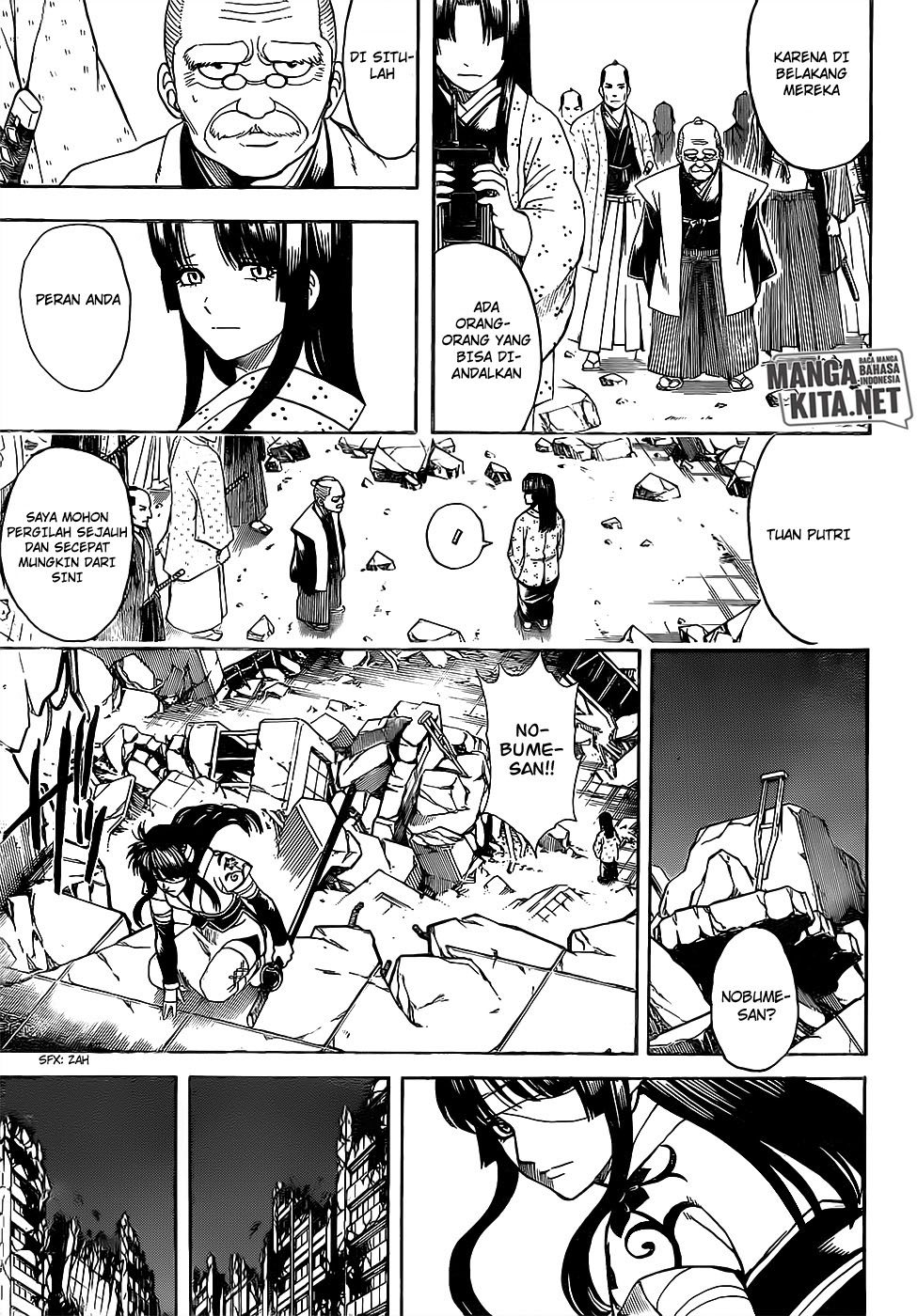 Gintama Chapter 651 Gambar 10